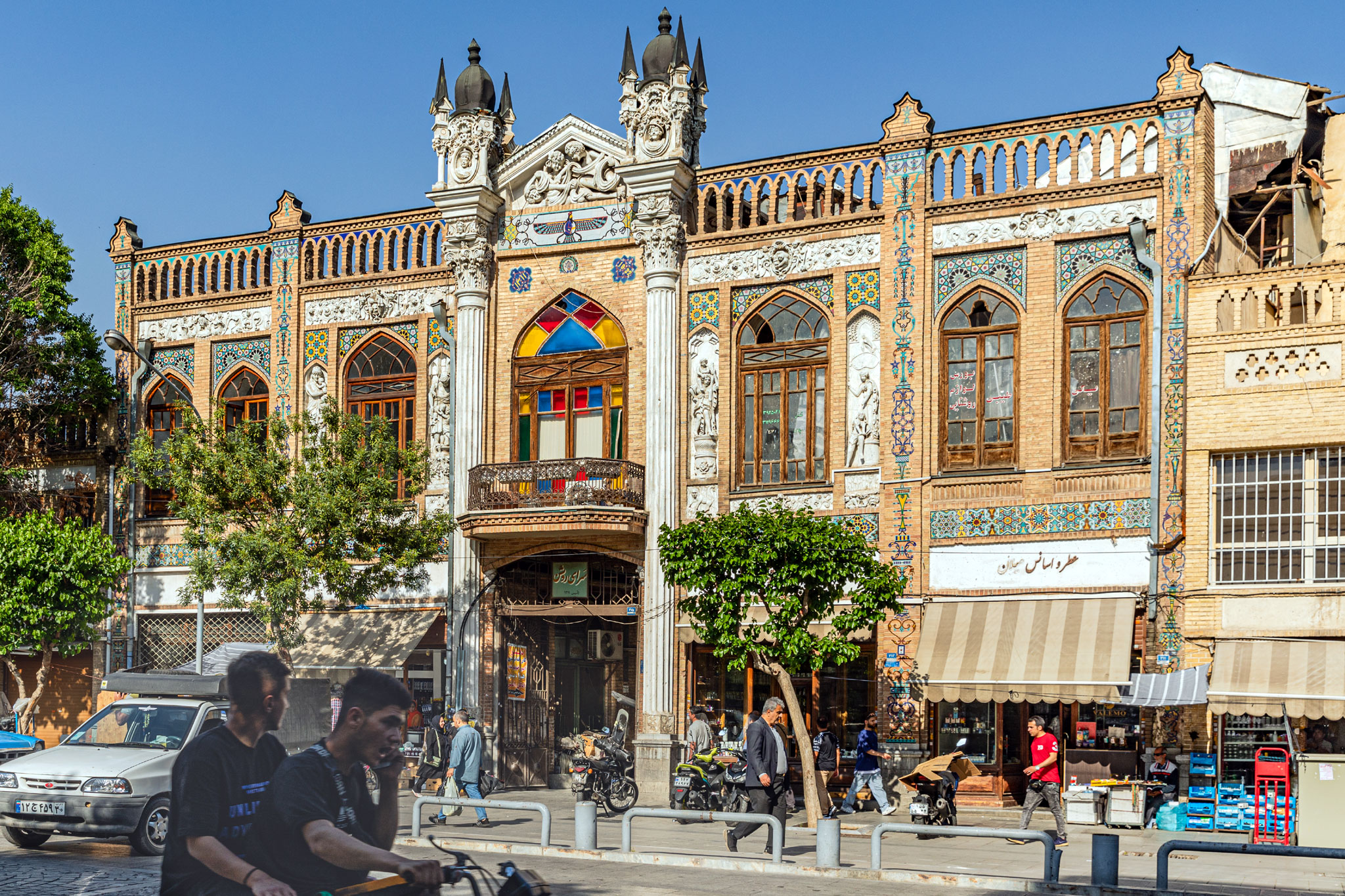 Tehran